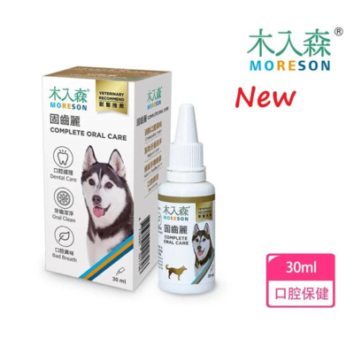 Moreson Moreson Complete Oral Care (For Dogs) 30ml 