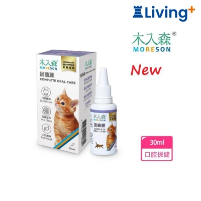 Moreson 木入森 [MRSC080] 猫咪 固齿丽口滴剂 30ml image