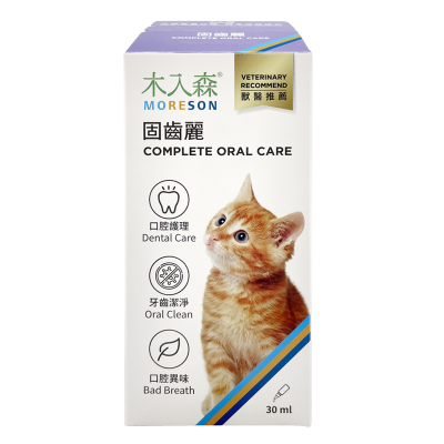 4713291021802-2-w4wueI47-thumbnail