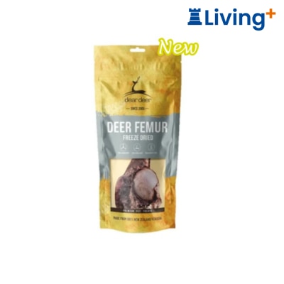 dear deer Dear Deer (Deer Femur) 鹿大腿骨 1根 (新旧包装随机发货) image