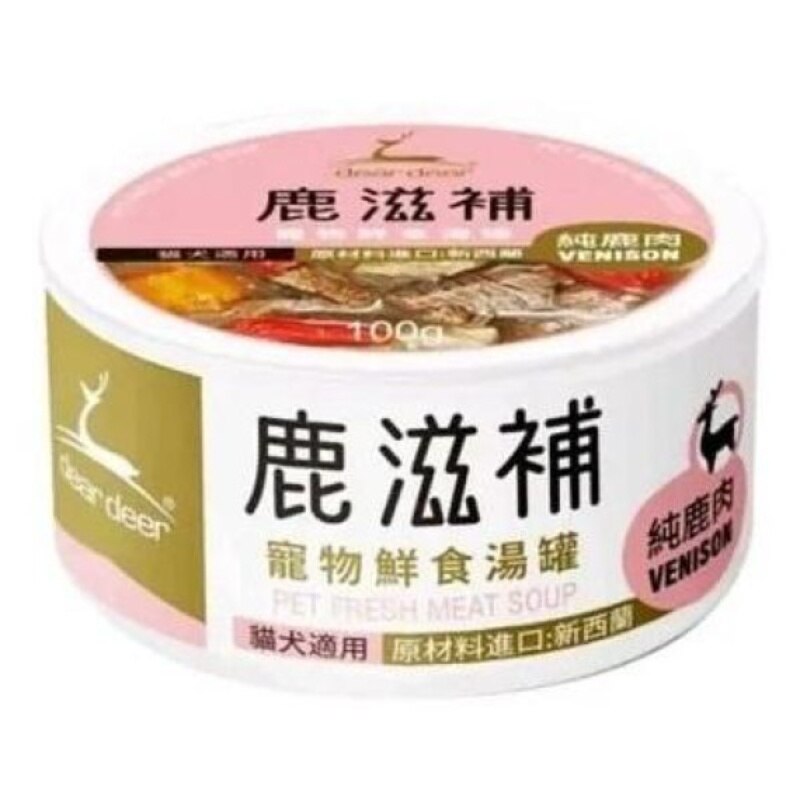 4897030740749-ldZmt6Yj-zoom