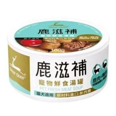 4897030740756-GbgfpreL-thumbnail