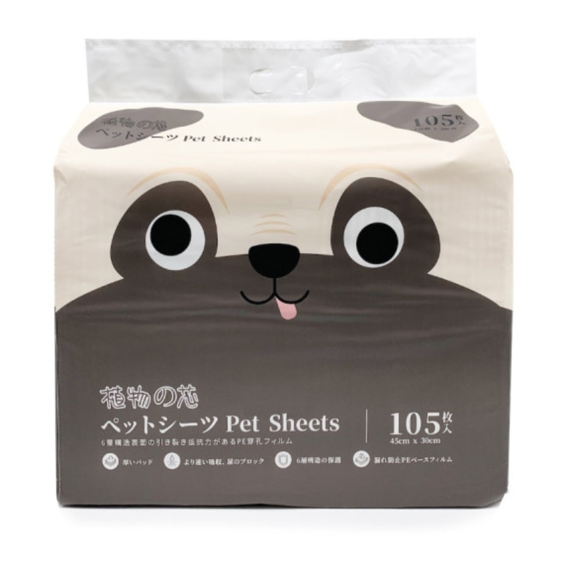 4897073820835-wp2sXKEU-zoom