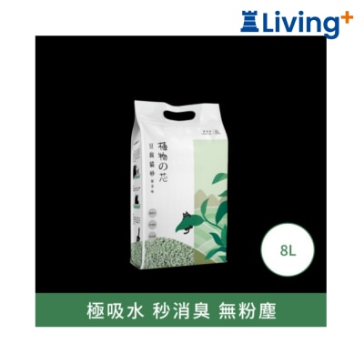 Natural Core 豆腐貓砂 (綠茶味) 8L (新包裝) image