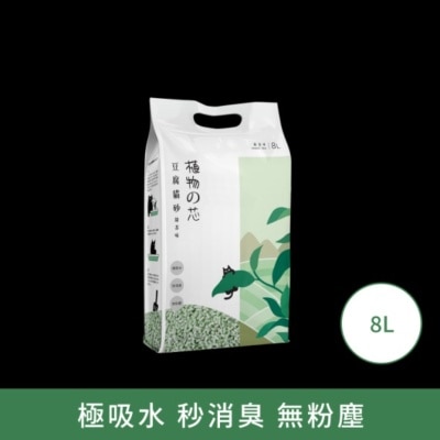 Natural Core 豆腐貓砂 (綠茶味)  8L  (新包裝)
