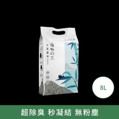 Natural Core 豆腐貓砂 (活性炭)  8L (新包裝)