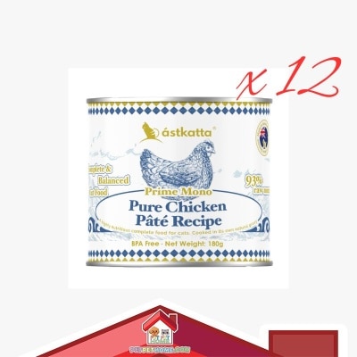 4897134361574.a12-oqRbfbN0-thumbnail
