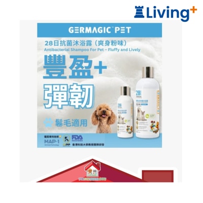 500ml image