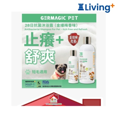 500ml image