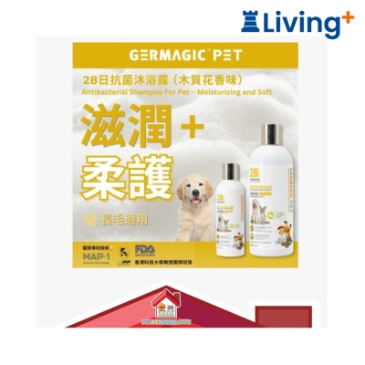 500ml image