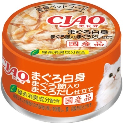 4901133062278 la9qjz3A thumbnail image
