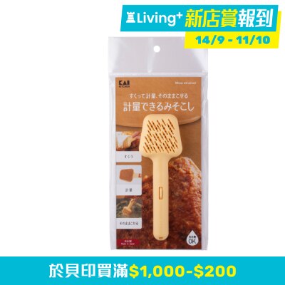 4901601180107 000DH8213 正面画像 KnBsU5Bb veLY1KNo thumbnail image