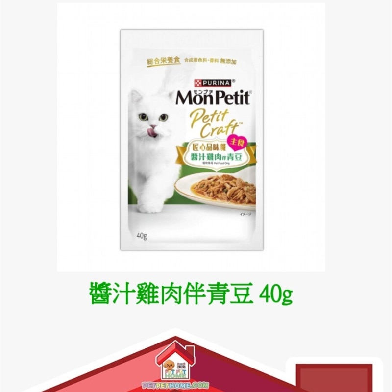 4902201216302.a-gMj3vvGz-zoom