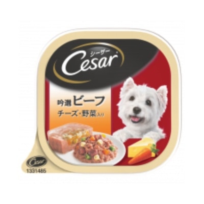 4902397790075-i6py73J7-thumbnail
