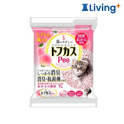 Tofukasu Tofukasu W之爽快 爽快桃味豆腐渣貓砂 7L (粉紅) image