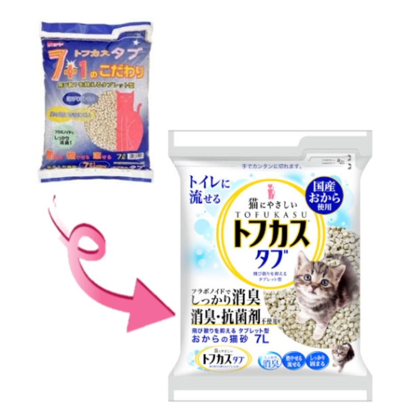 4997438711027.1-lnpXrITq-zoom