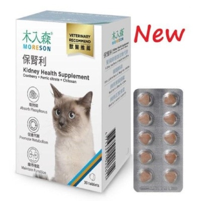 49d123d761717f7eb7659db144577f77-570x570-j0ReeGNR-thumbnail