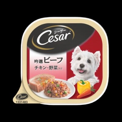 50-1-4902397790129-PwSv6PEZ-thumbnail