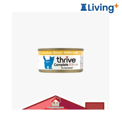 Thrive THRIVE Chicken Breast Complete Wet Kitten Food 75g image