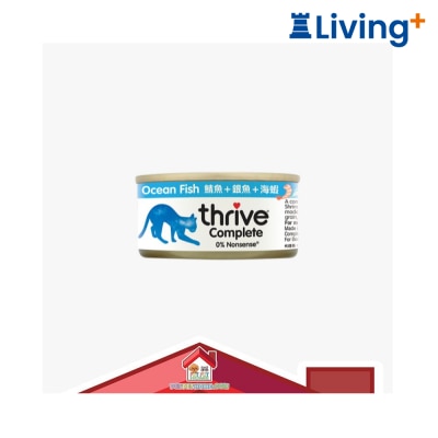 Thrive Thrive Ocean Fish Complete Wet Cat Food 75g image
