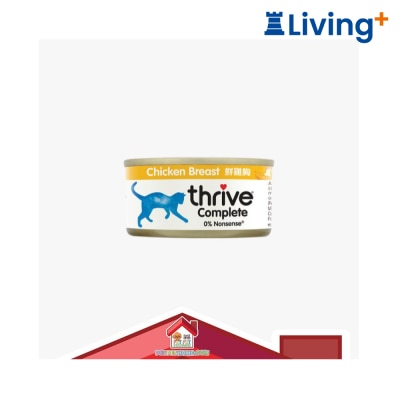 Thrive Thrive Chicken Breast Complete Wet Cat Food 75g image