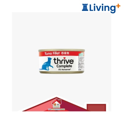 Thrive Thrive Tuna Fillet Complete Wet Cat Food 75g image