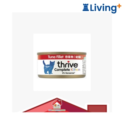 Thrive Thrive Complete Tuna Wet Kitten Food 75g image