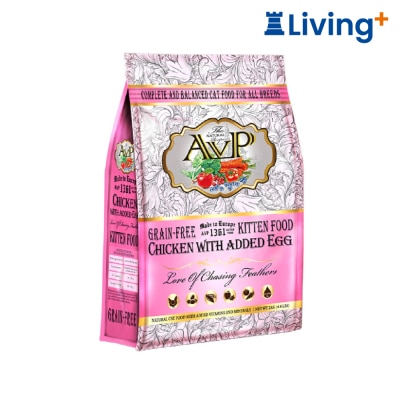 AVP AVP Chicken with Added Egg Kitten Gain Free Kitten Dry Food image