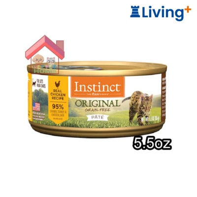 Instinct Nature's Variety Instinct 本能無穀物雞肉貓罐頭