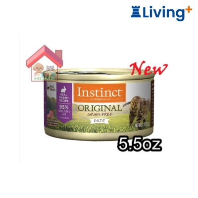 Instinct Nature's Variety Instinct 本能 - 無穀物兔肉貓罐頭