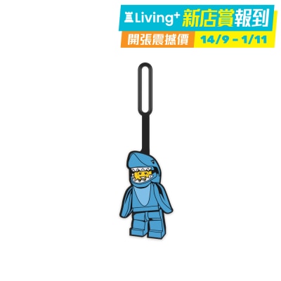 LEGO 樂高® Minifigures 行李吊牌 鯊魚人 (52540)