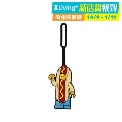 LEGO LEGO® Bag Tag Hot Dog Man image