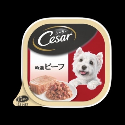 53-1-4902397789987-YVDCJI5h-thumbnail