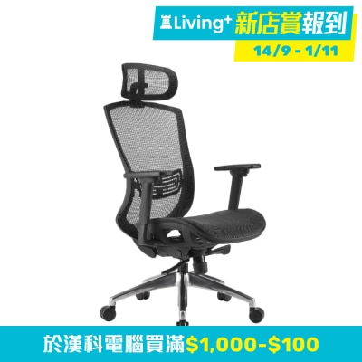 I-ROCKS 艾芮克 T03 人體工學網椅（2年保固）(GC-T03BK)