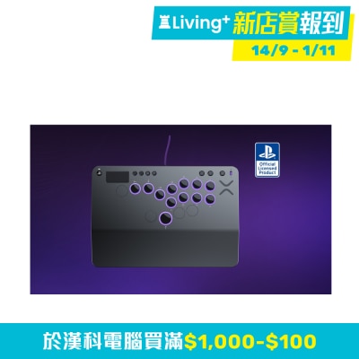 Turtle Beach Pro KO Leverless Fight Stick - PlayStation 遊戲手掣（有線；Xbox；PlayStation）(GP-VPKOLPS)