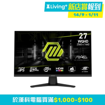 MSI 微星 MSI MAG 274QF X24 電競螢幕 (27"; 2560 X 1440; 240Hz; Rapid IPS)(MO-MA27X24)