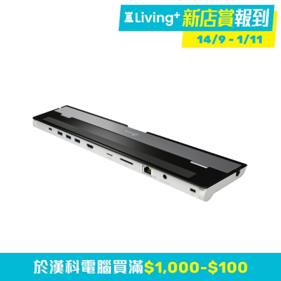 j5 create JCD533 扩充基座 (USB C; 4K @ 30Hz; HDMI x1)(UH JCD533) image