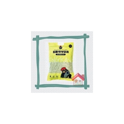 54-1-gHDIvjbiGF20221221115811_300-E09cX8df-thumbnail