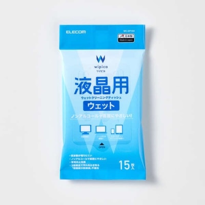 ELECOM WC DP15H LCD Cleaning Wet Wipes (15 sheets; Handy)(AC EWD15H) image