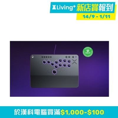 Turtle Beach Pro KO Leverless Fight Stick - Xbox 遊戲手掣（有線；Xbox；PlayStation）(GP-VPKOLXB)