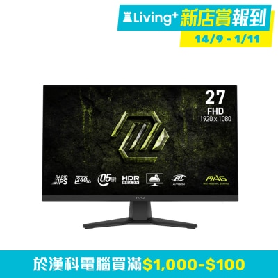 MSI 微星 MSI MAG 272F X24 電競螢幕 (27"; 1920 X 1080; 240Hz; Rapid IPS)(MO-MA27F24)