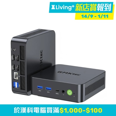 58 0 CS GNBK17 01 tyVj6SNJ i7da0sqI thumbnail image