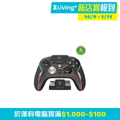 Turtle Beach Stealth Ultra 遊戲手掣（無線；藍牙；有線）(GP-SULTRA)