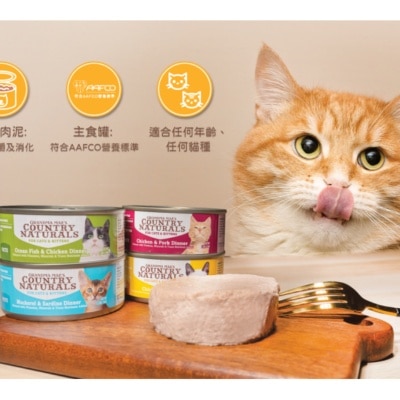 585595e7f5402c0ec88d4b4cdc458acd-570x570-CFwxMfvb-thumbnail