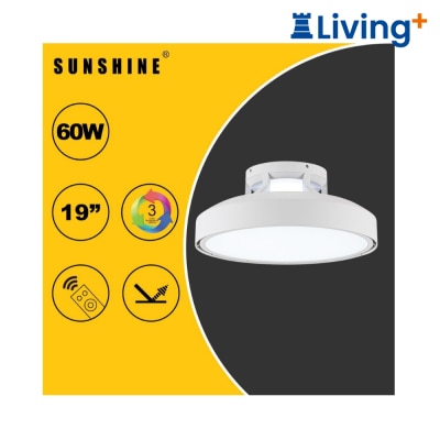 Sunshine 防眩光款 LED 无叶风扇灯 50W 三色温可调 附遥控器 (CFEH) image