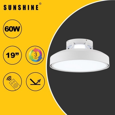 Sunshine 防眩光款 LED 无叶风扇灯 50W 三色温可调 附遥控器 (CFEH) image
