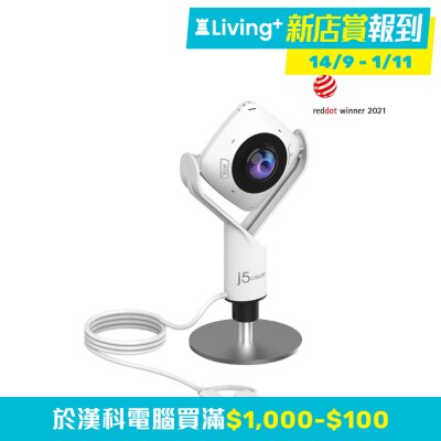 6 0 CM JVCU360 01 md2v61iJ 0PjffO35 thumbnail image