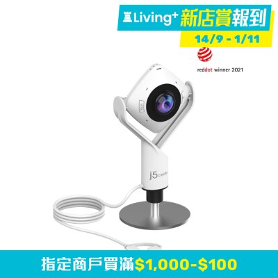 6 0 CM JVCU360 01 md2v61iJ rwymYmIt thumbnail image