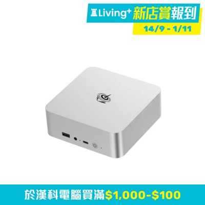 Beelink Beelink SEi13 Pro 迷你電腦 (Intel Core i7-13620H; Intel UHD; 32GB LPDDR5X; 500GB SSD)(CS-BSE136H
