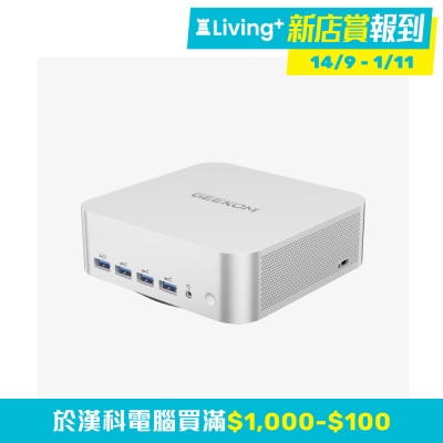 GEEKOM A7 MAX 迷你電腦 (AMD Ryzen 9 7940HS; Radeon 780M; 16GB DDR5; 1TB SSD)(CS-GA7M161)